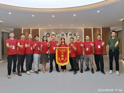 國亨科技火柴班正式啟航！